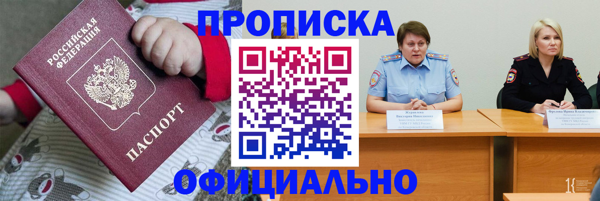 форма 3 в Михайлове